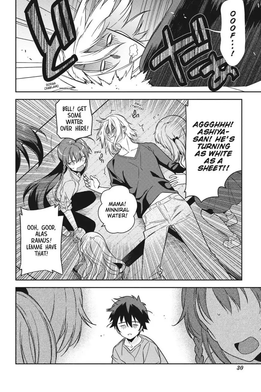 Hataraku Maousama! Chapter 38 31